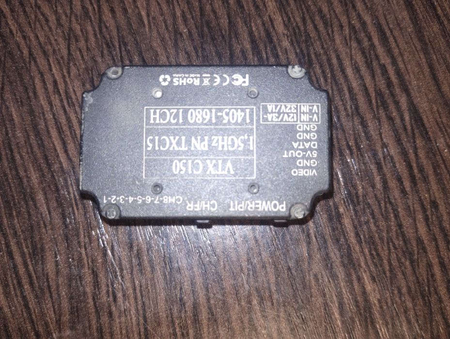 Продам відеопередавач  VTX  C150