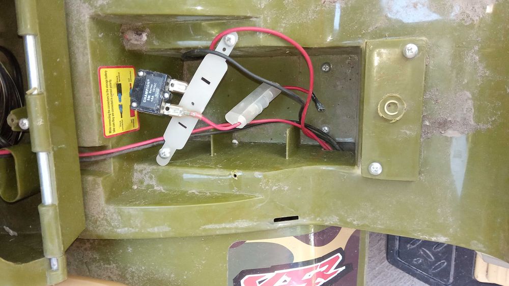 Трайк электро детский