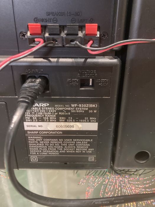 Кассетный магнитофон SHARP WF 930 Z