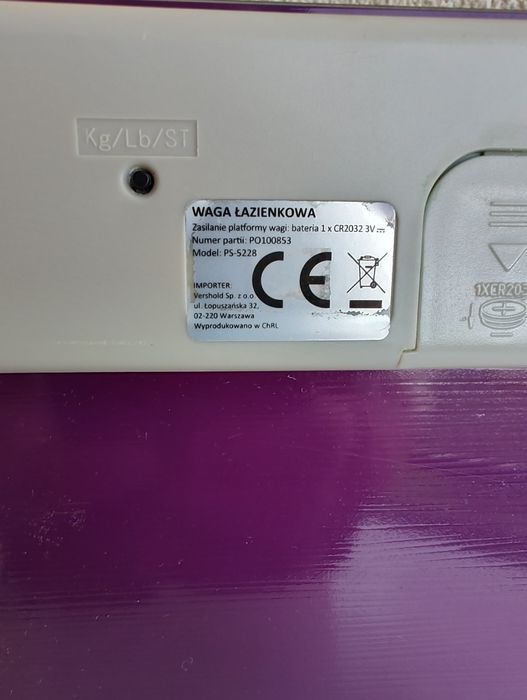 Waga łazienkowa PS-5228 szklana 30x30 cm