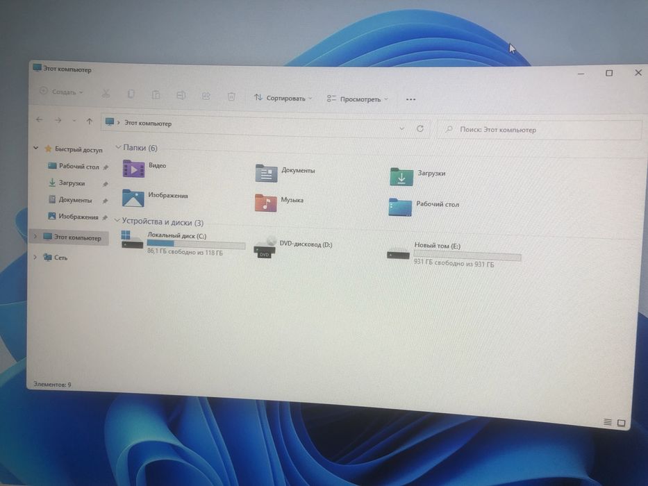 Системний блок AMD Ryzen 3 PRO 3200G (3.60 GHz)