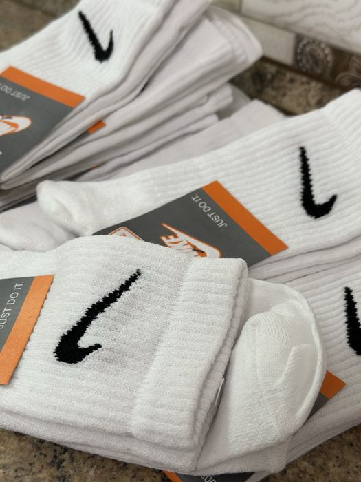 Skarpetki Nike biale