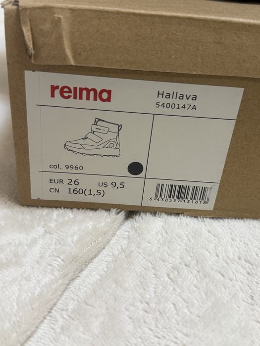 Чобітки reima tec 26 розмір