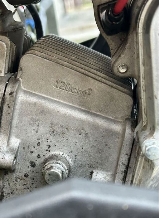 Квадроцикл spark 125