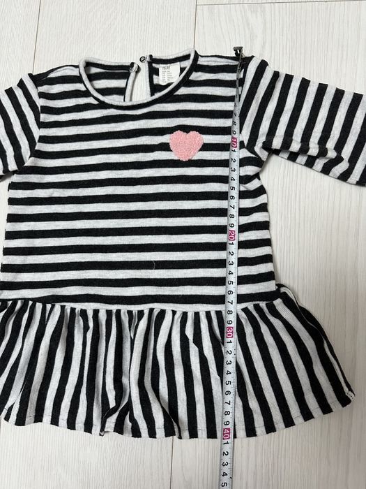 Реглан h&m