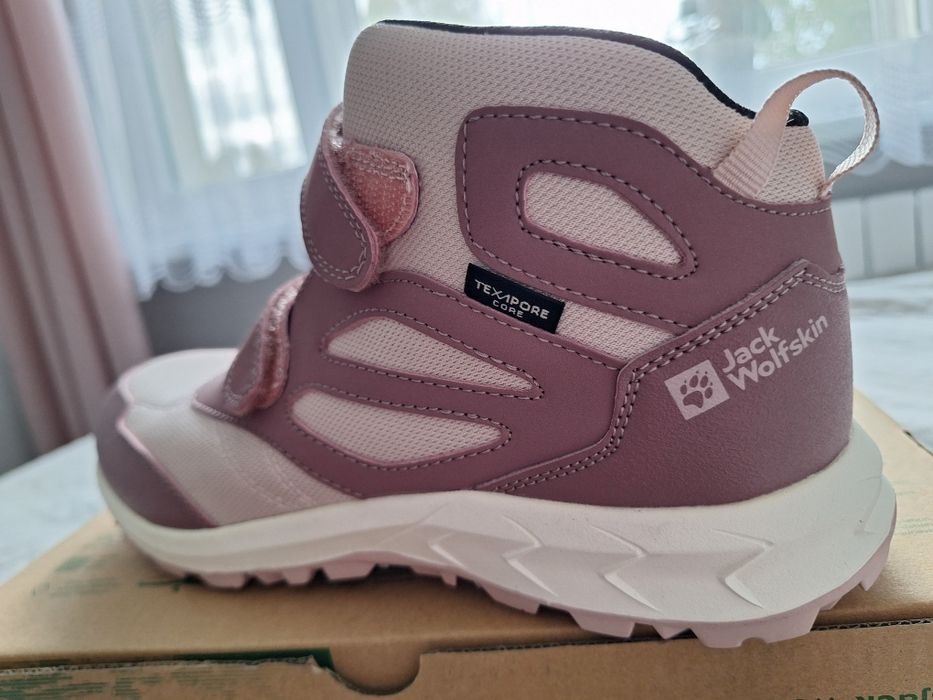 Nowe buty trekingowe Jack Wolfskin rozm. 40