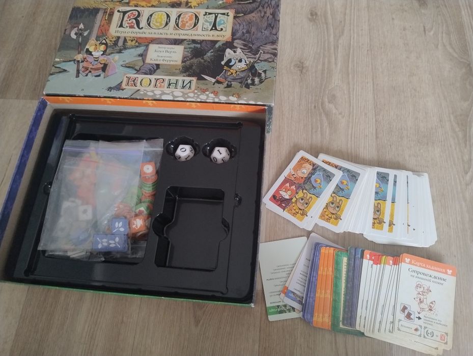 Розпродаж настільних ігор. Распродажа настольных игр.