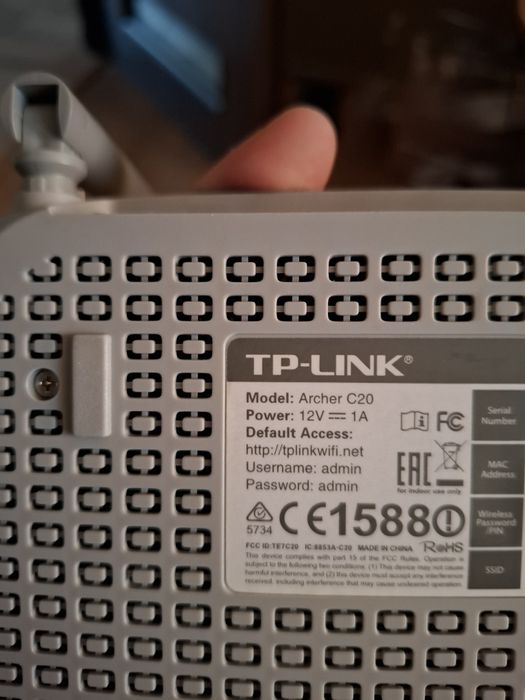 Router tp-link archer c20
