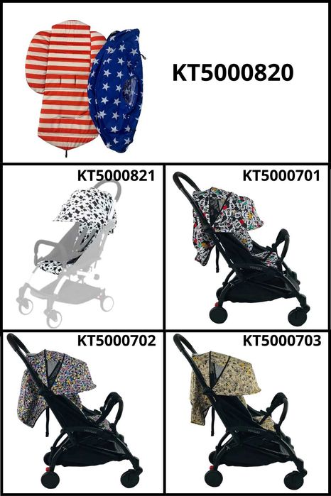 Сменный текстиль yoya 175А+ ..распродажа.йойа..аксессуары