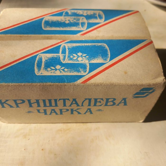 Продам  новый набор ,,Кришталева чарка"