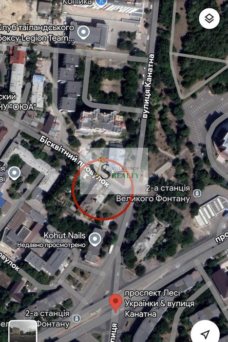 3-кімнатна квартира за адресою Куликове поле пл. (площа 54 м²) - Atlanta.ua - фото 3