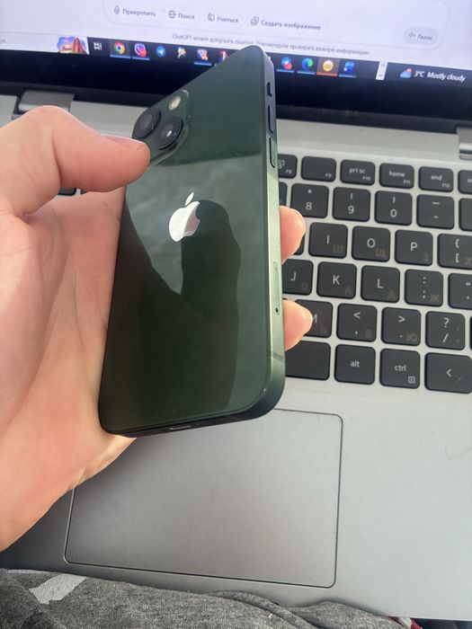 Iphone 13 mini Newerlock