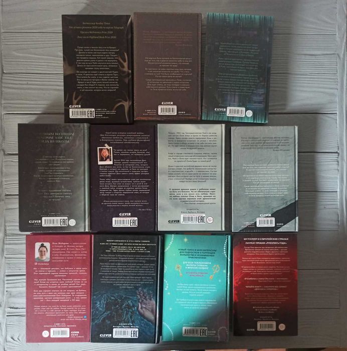 Сентиментальная и современная проза