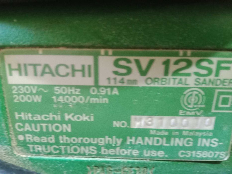 Шлифмашинка HITACHI / SV12SF