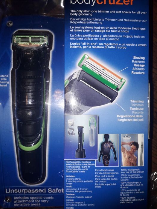 Тример-бритва універсальний для всього тіла Braun Body Cruzer Gillette