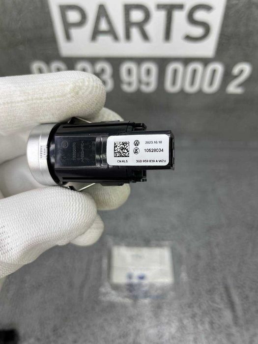 Кнопка старт стоп Пассат Б8 Європа Passat B8 Europa 3G1-959-839-A-WZU