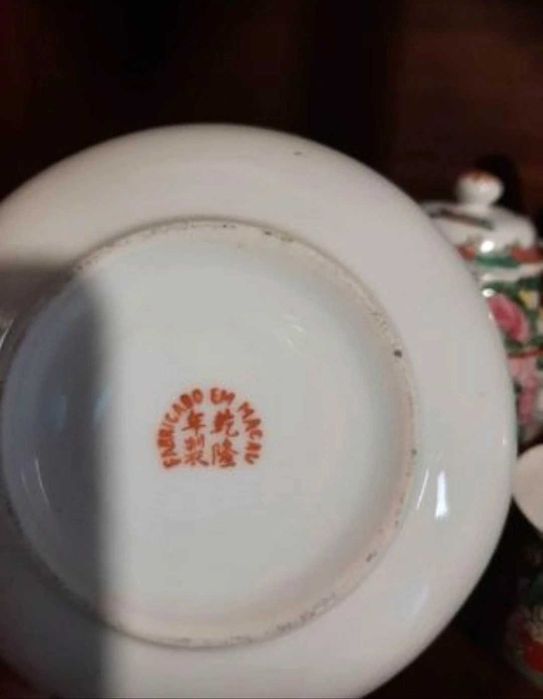 Serviço café pintado à mão de porcelana chinesa. 27 peças