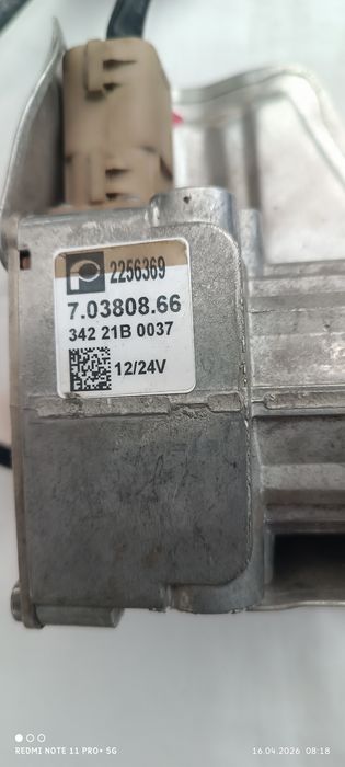 Клапан EGR с кап ремонта ДАФ DAF CF XF 106. 2256369
