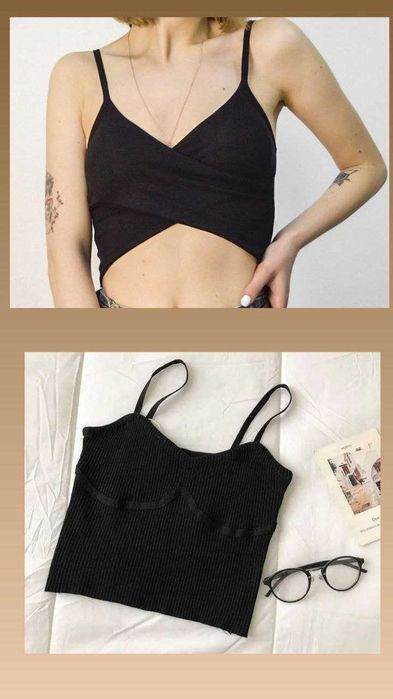 Топи чорні на літо