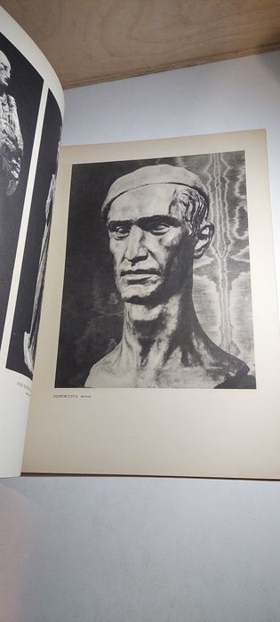 Raúl Xavier, Escultor Estatuário - Luís Chaves (1946)