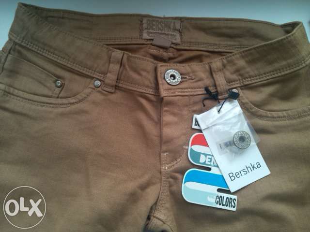 Nowe spodnie BERSHKA roz. XS-S rurki