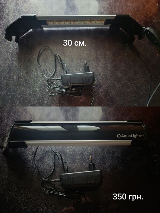 Аквариумные пренадлежности.