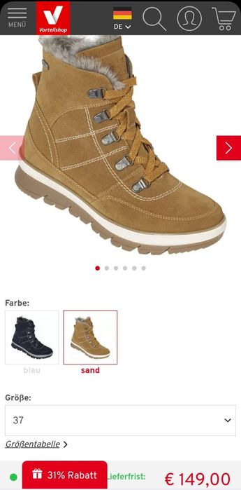 Ботінки водонепроникні Jana Relax Winterboots