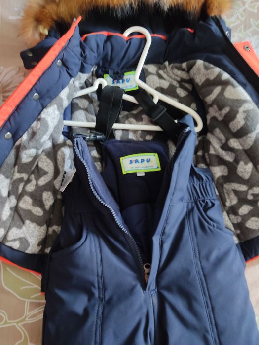 Зимний костюмчик на 1.5-2-3 года.