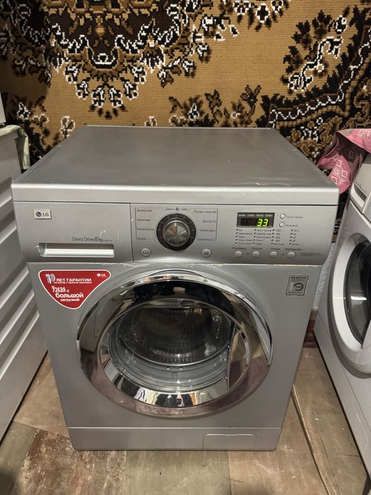 Продам пральну машинку LG DirectDrive на 8кг