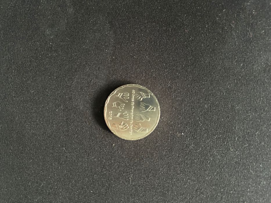 Lote Moedas Comemorativas Portugal + Série FDC 2022 INCM