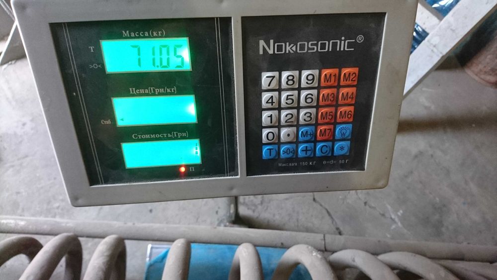 Для дома Змеевик Теплообменник Подогрев Охлаждение НЕРЖАВЕЙКА 71кг