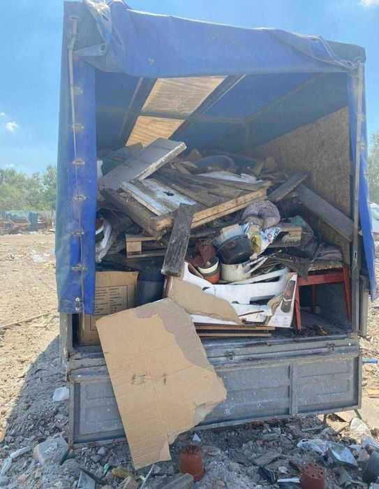 Вывоз Ветки листья/Вивіз Гілля дерев листя Хлам Сміття