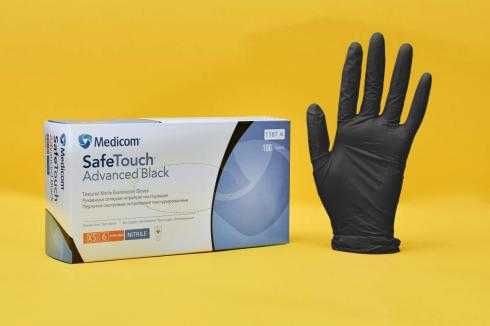 Перчатки нитриловые черные , синие  от 110,0 грн