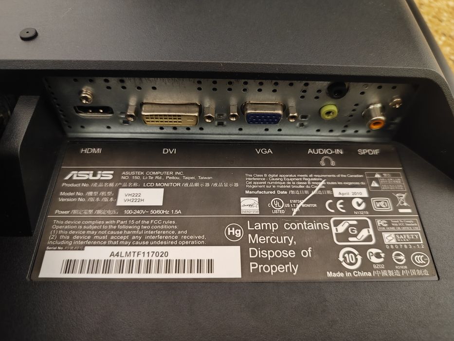 Монітор Asus VH222H