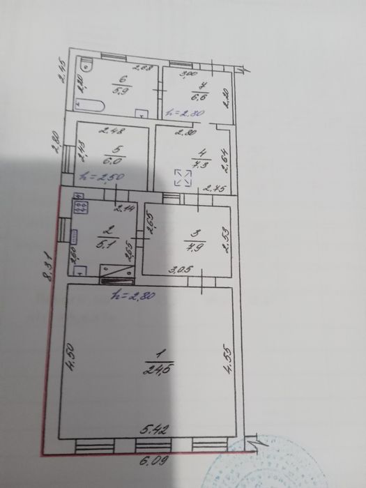 Продам будинок м.Подільськ Одеська обл. вул. Дмитра Рожкова (Короленка