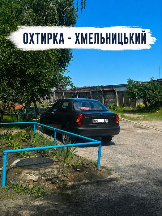Перегін авто по Україні та Європі/послуги водія/перевезення пасажирів
