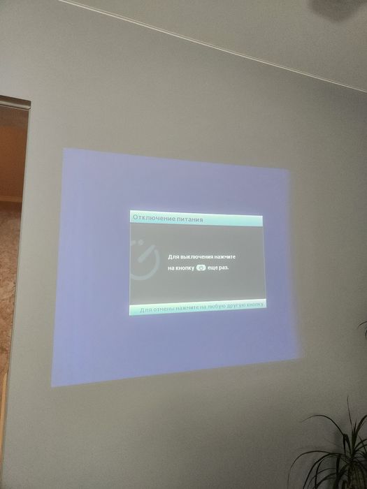 Проектор Banq 612c