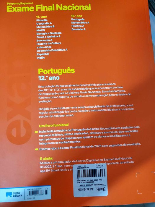 Exame Português 12 ano 2026