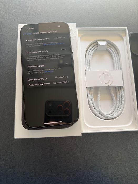 iPhone 16 128GB Black eSim