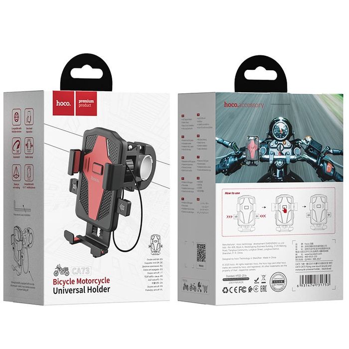 Велосипедный держатель для телефона Hoco CA73