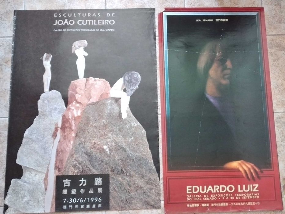 POSTER Pintores -  Paula Rego - Julio Resende - Eduardo Luiz