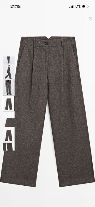 Брюки штани massimo dutti