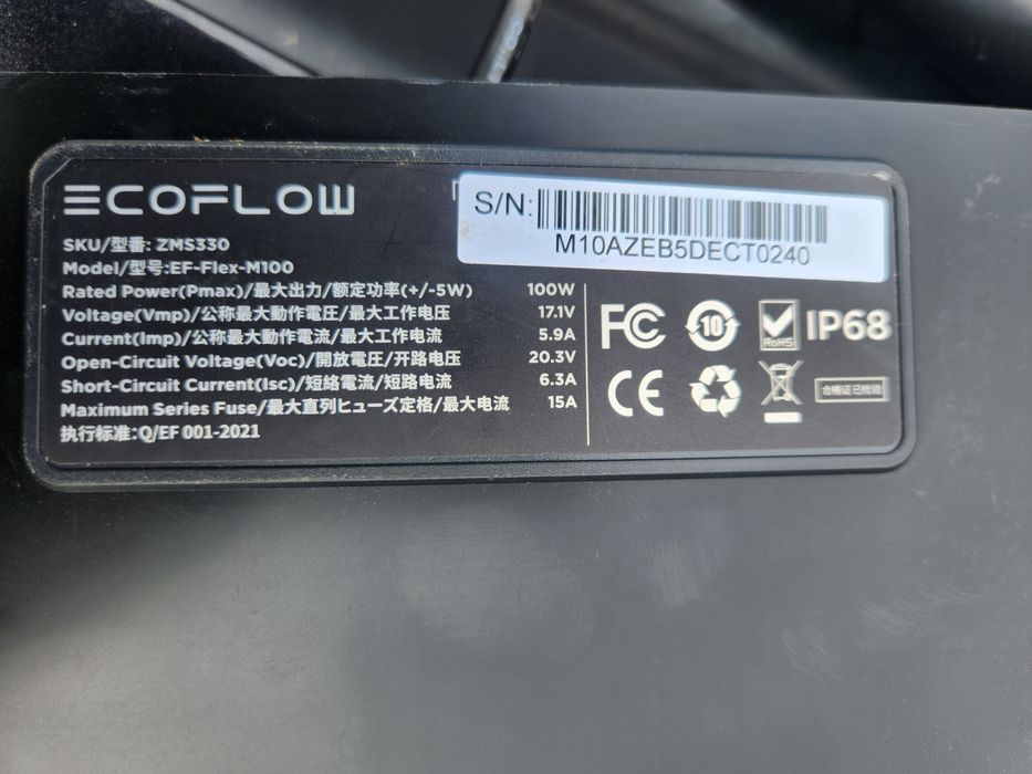 OKAZJA z 500zl na 150 trwały panel elestyczny super do Łodzi kampera lekki