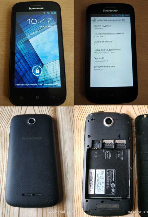 Мобільний тел леново  А760, MEIZU.HTC.NIKIA