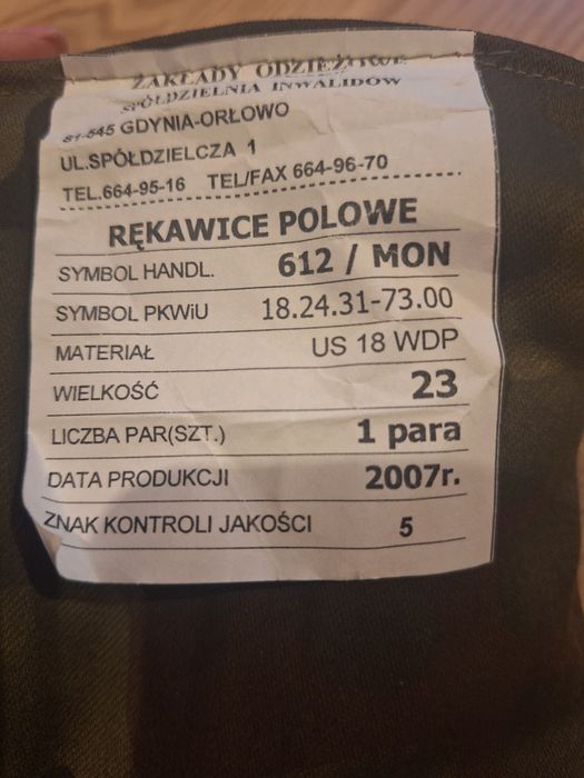 Rękawiczki polowe nowe