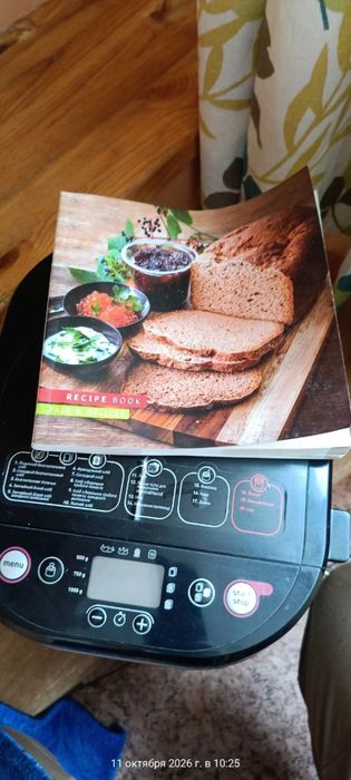 Хлібопічка TEFAL Pain et Delice PF240E38