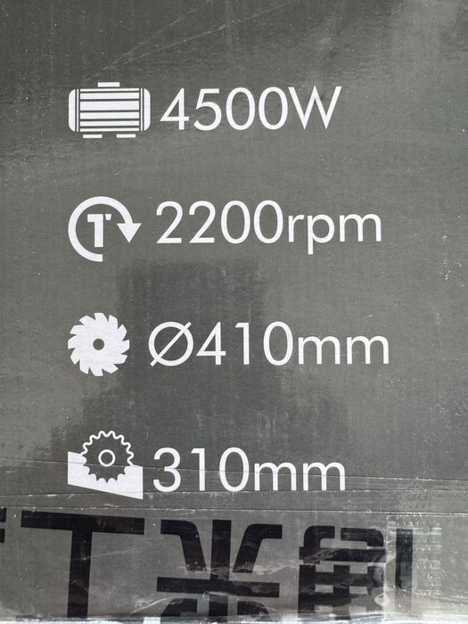 Maquina cortar betao ate 31 cm