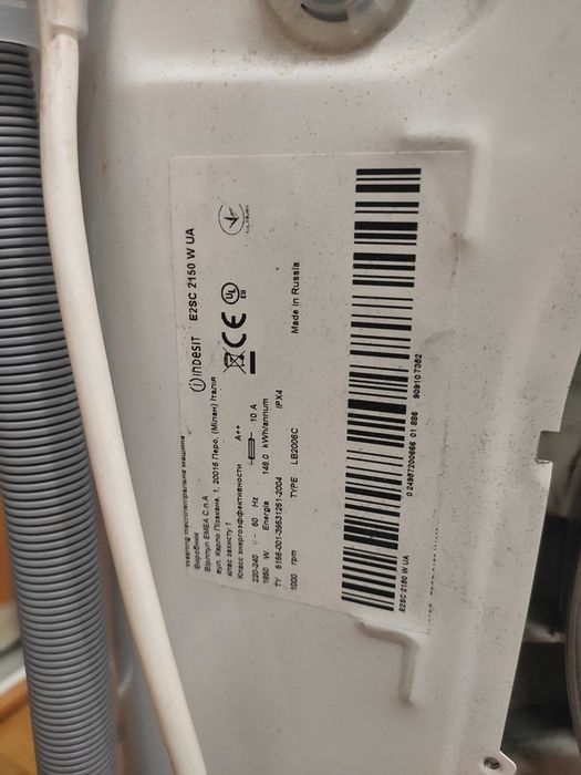 Розборка пральної машини Indesit E2SC 2150 W UA