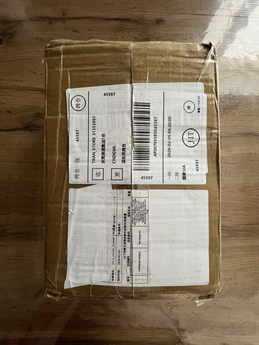 Универсальное зарядное устройство Huawei(14.6V) 60A Lifepo4