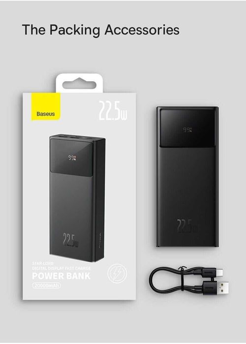 Павербанк Power Bank батарея Hoco 5,10,20,30,50,80, 100000mAh 65W